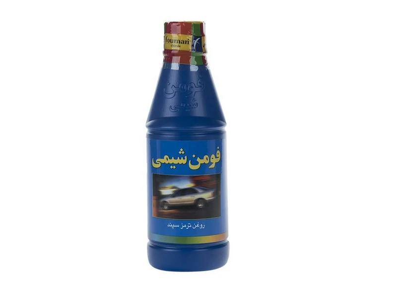 روغن ترمز خودرو فومن شیمی مدل 122 حجم 250 میلی‌ لیتر