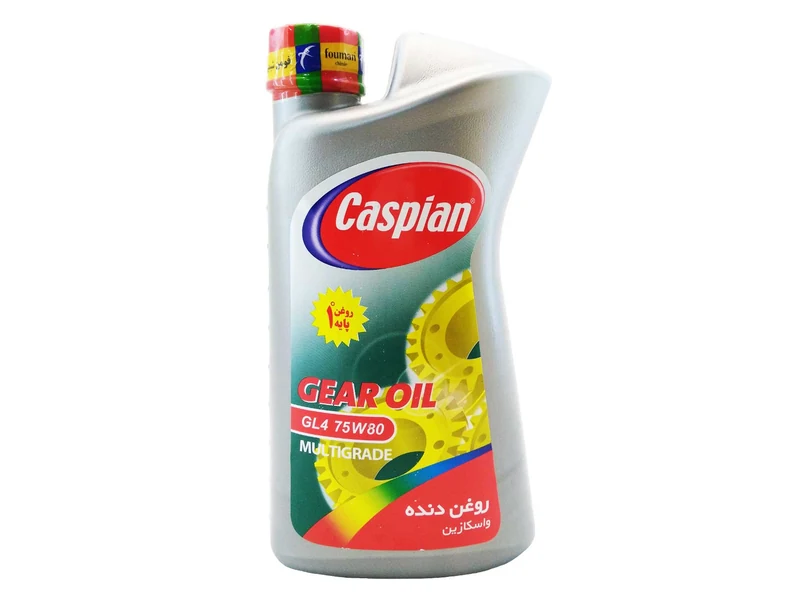 روغن گیربکس خودرو کاسپین مدل GL4 75W80 حجم 950 میلی‌ لیتر