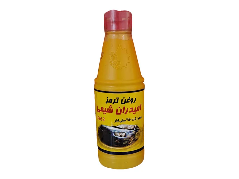 روغن ترمز امیدران شیمی مدل DOT3حجم 250میلی لیتر