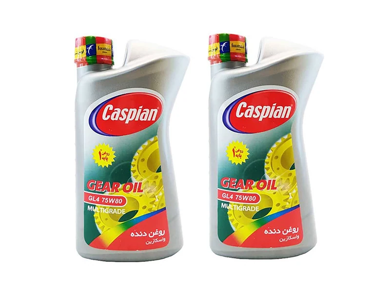 روغن گیربکس خودرو کاسپین مدل GL4 75W80 حجم 950 میلی‌ لیتر مجموعه 2 عددی