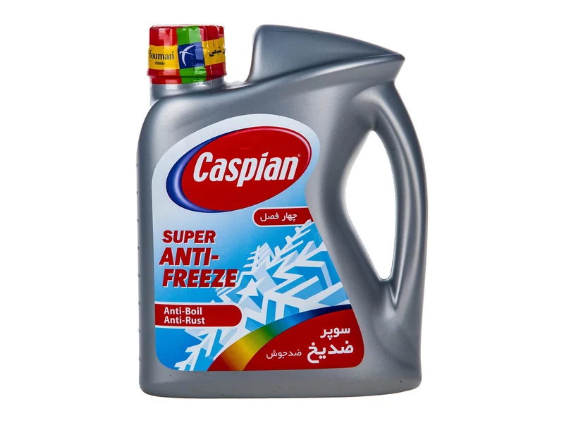 ضدیخ خودرو کاسپین مدل Super Anti Freeze حجم 1.78 لیتر