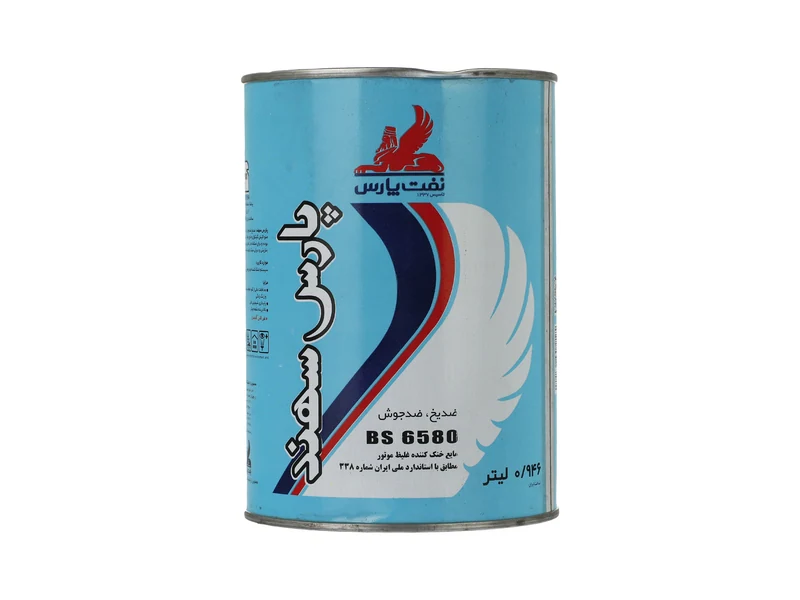 ضدیخ خودرو پارس مدل سهند حجم 0.946 لیتر