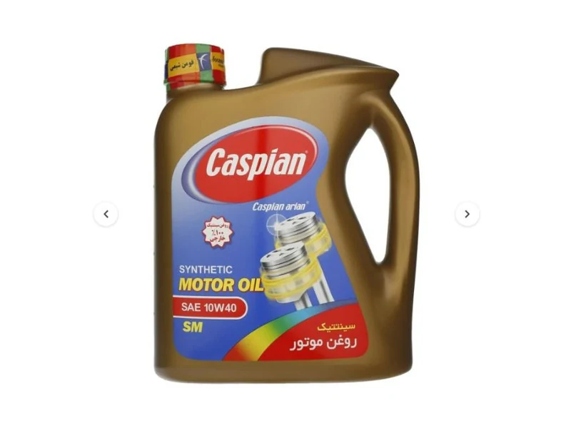 روغن موتور خودرو کاسپین مدل 10W-40 SM حجم 4 لیتر
