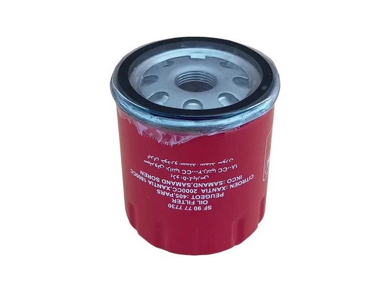 فیلتر روغن سرکان کد 7730